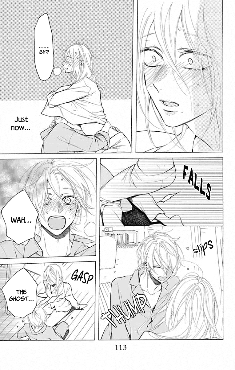 Furare Girl chapter 13 page 19