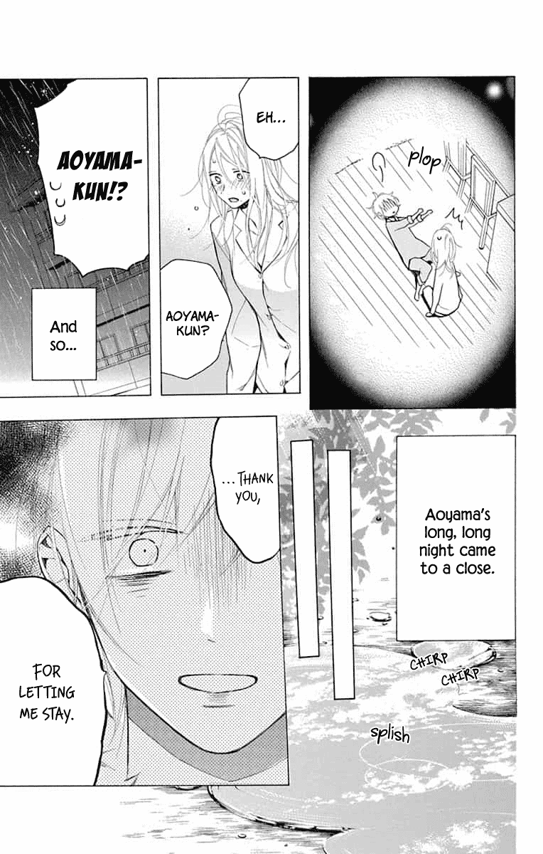 Furare Girl chapter 13 page 21