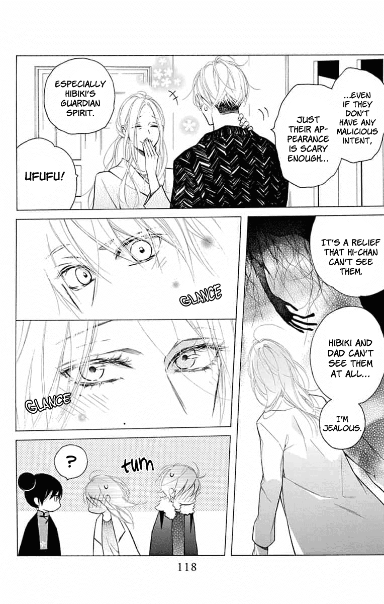 Furare Girl chapter 13 page 24