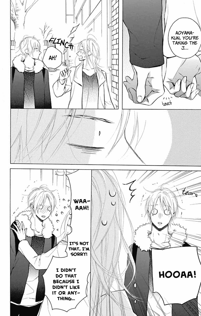 Furare Girl chapter 13 page 26