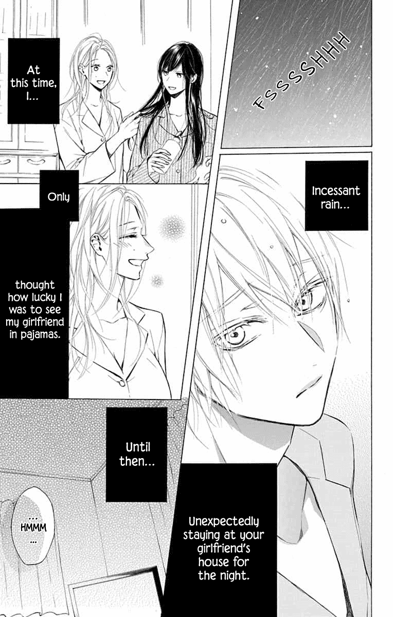 Furare Girl chapter 13 page 3