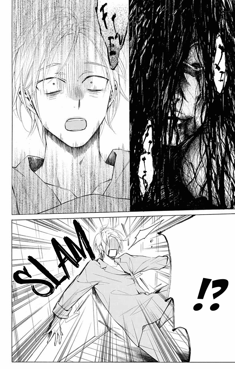 Furare Girl chapter 13 page 6