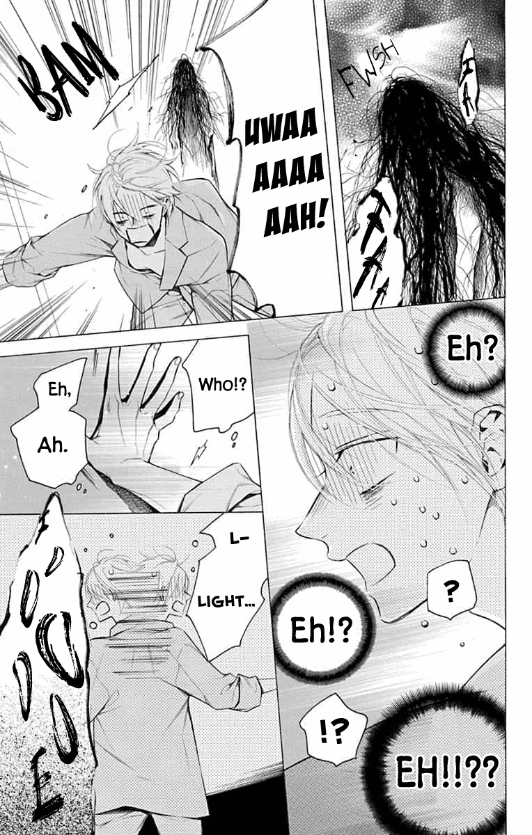 Furare Girl chapter 13 page 7