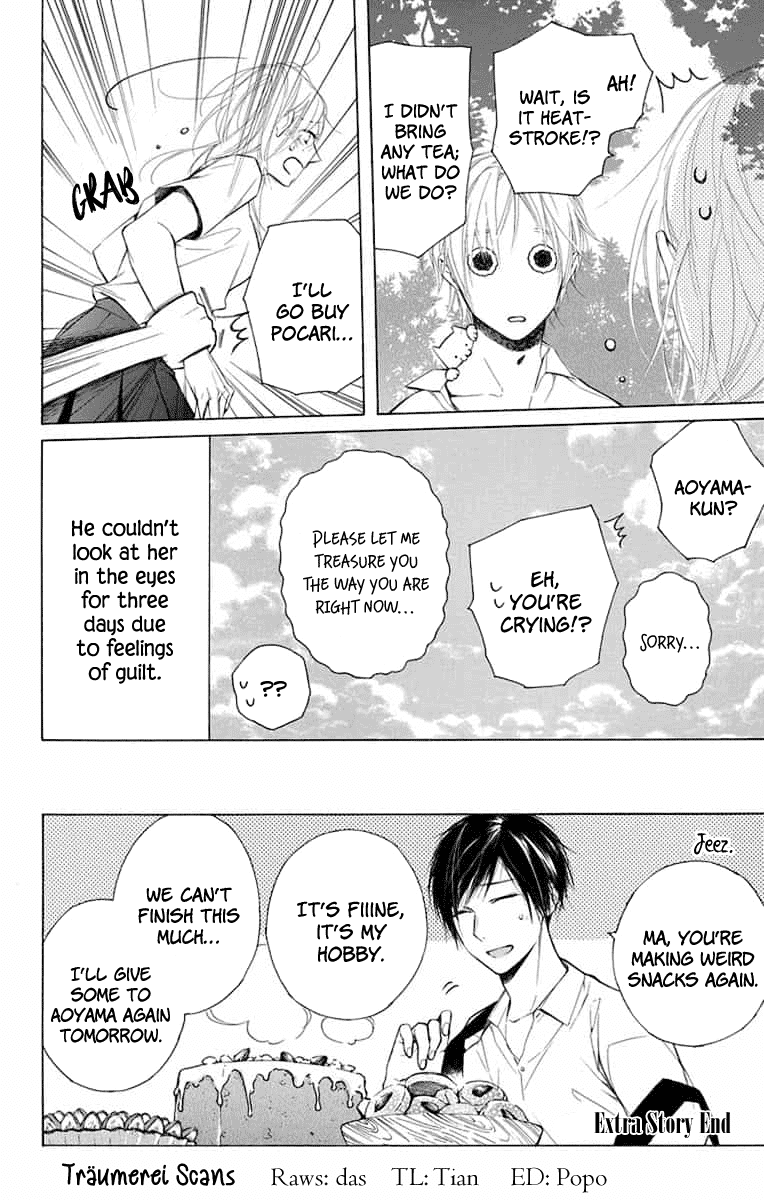 Furare Girl chapter 14.5 page 10