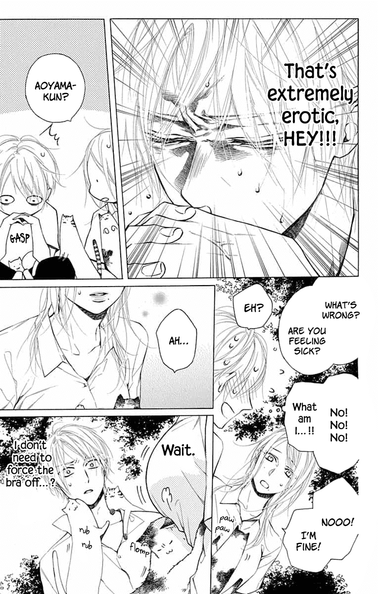 Furare Girl chapter 14.5 page 7