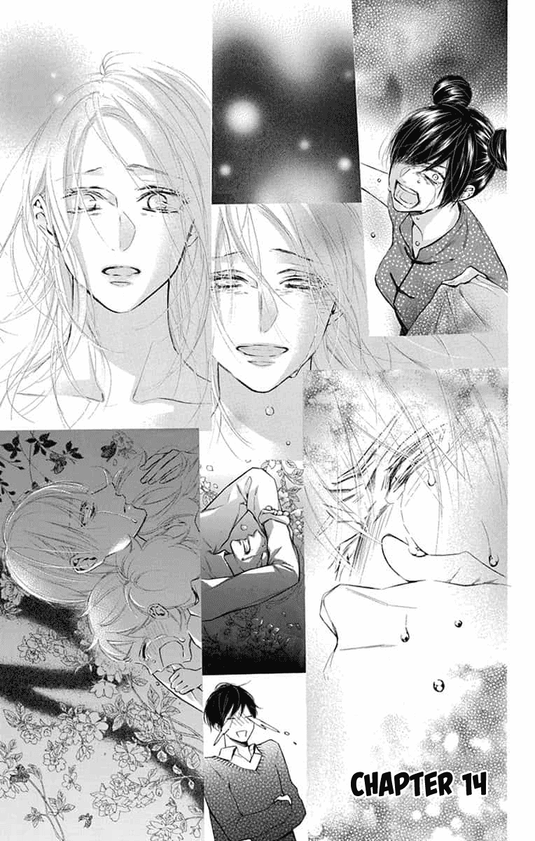 Furare Girl chapter 14 page 1