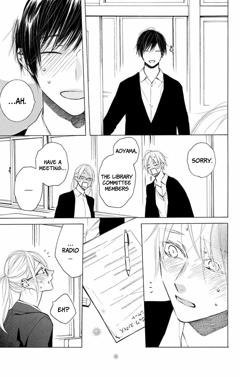 Furare Girl chapter 14 page 11