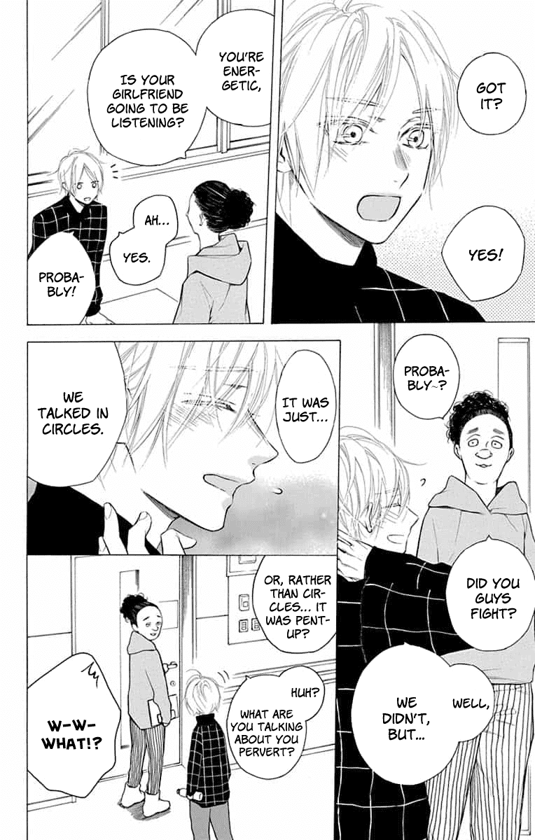 Furare Girl chapter 14 page 16