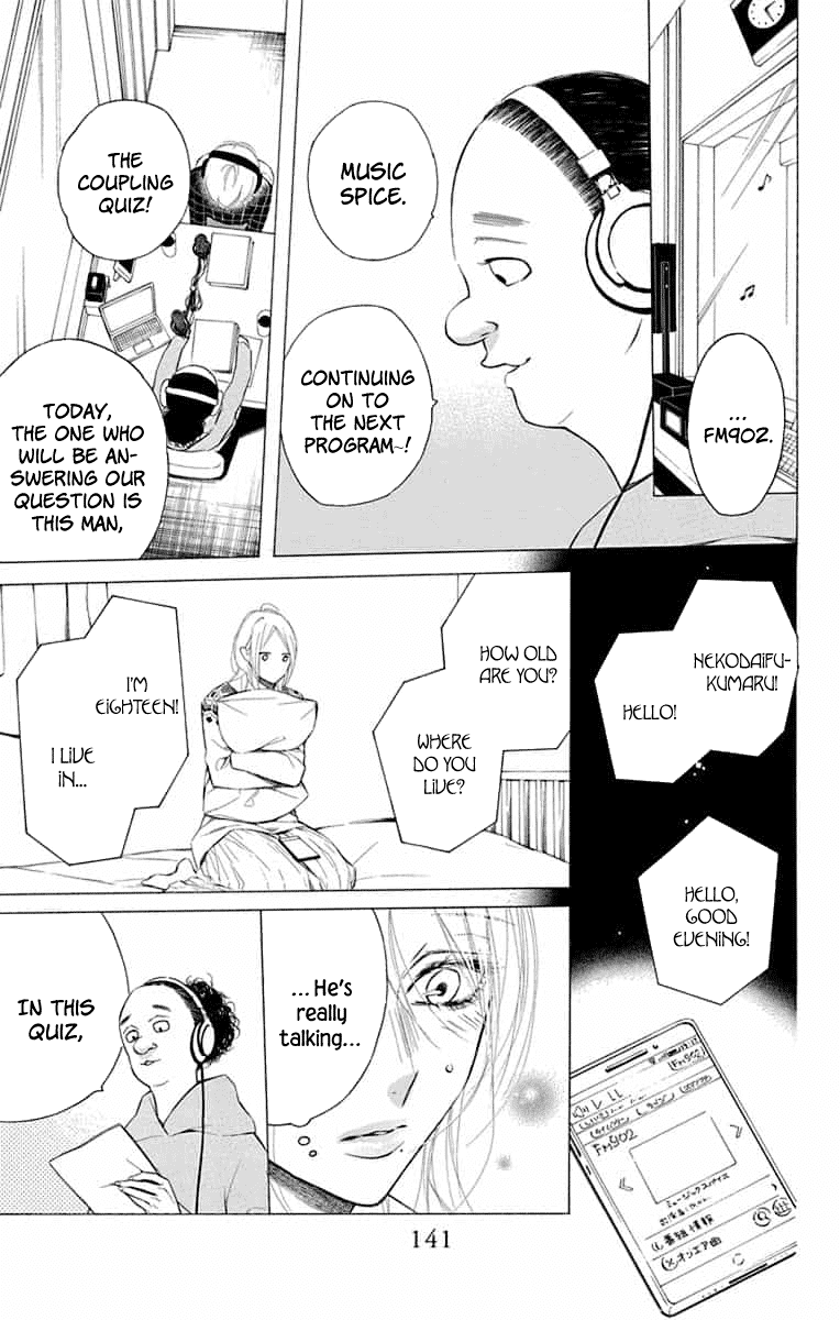 Furare Girl chapter 14 page 17