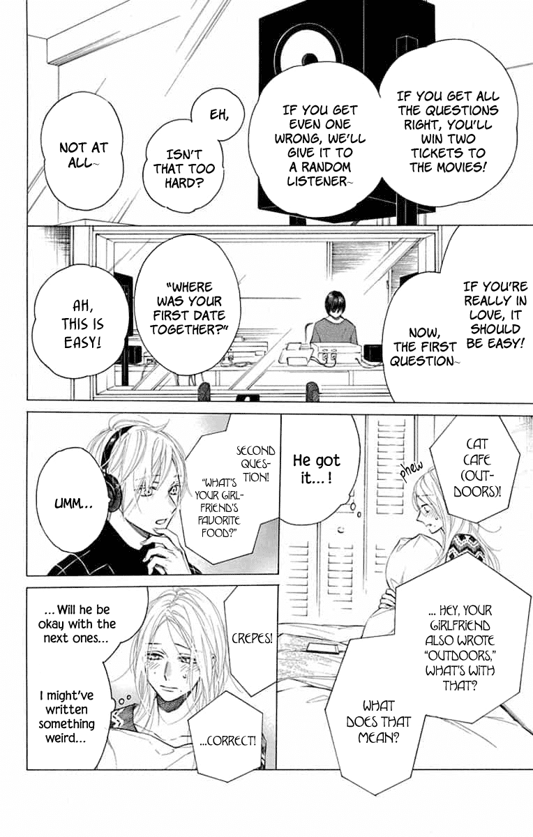 Furare Girl chapter 14 page 18