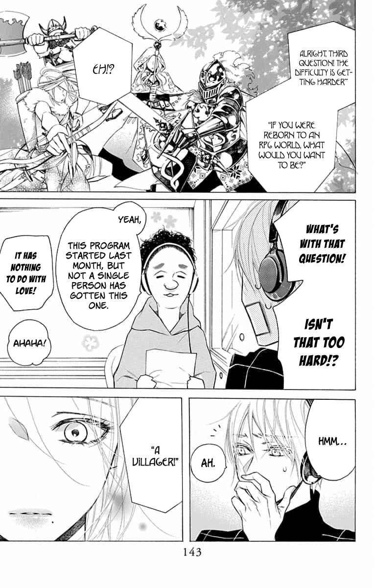 Furare Girl chapter 14 page 19