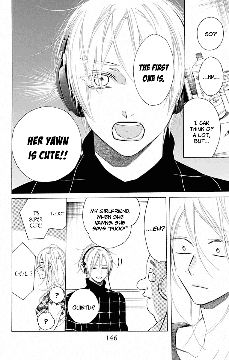 Furare Girl chapter 14 page 22