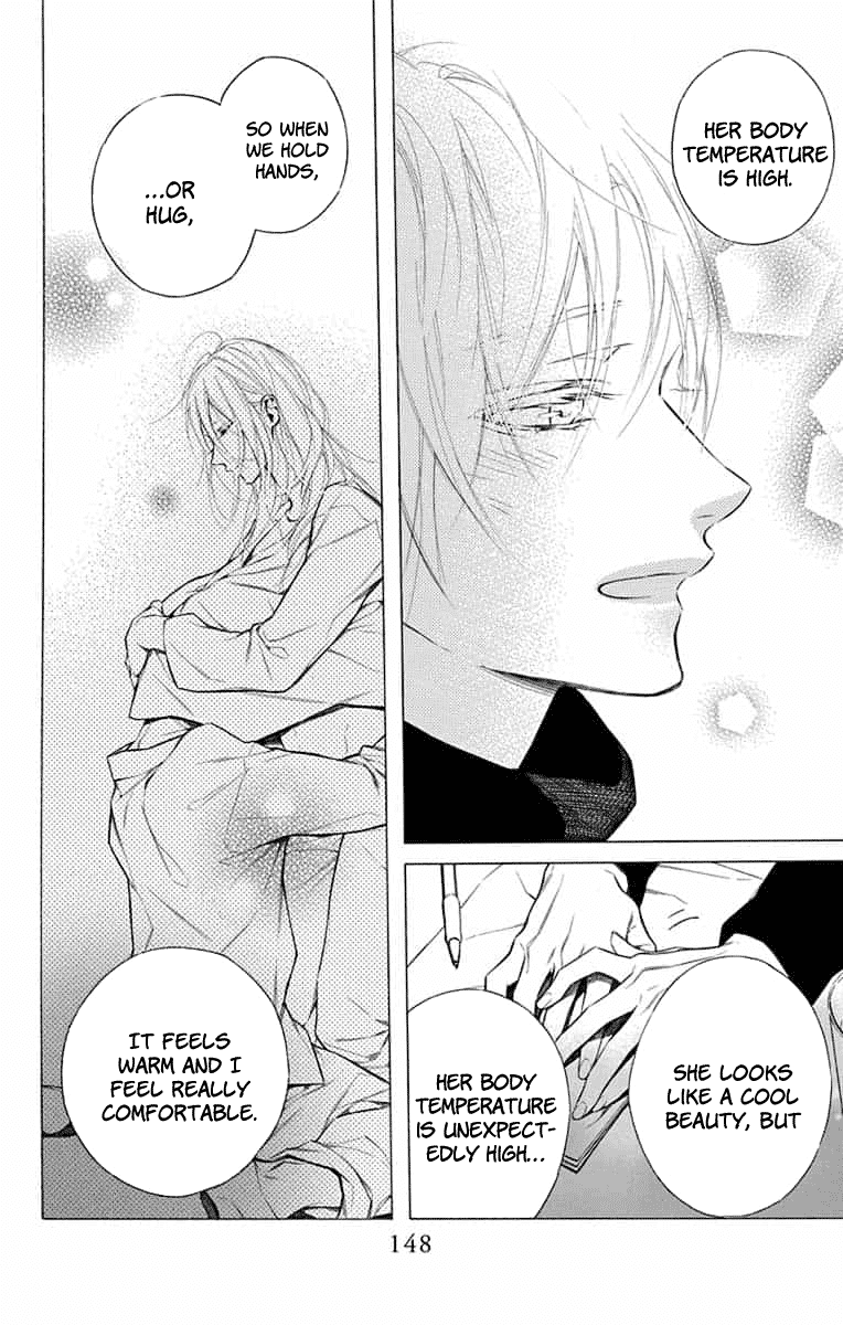 Furare Girl chapter 14 page 24