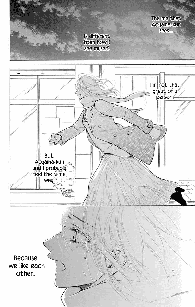 Furare Girl chapter 14 page 26