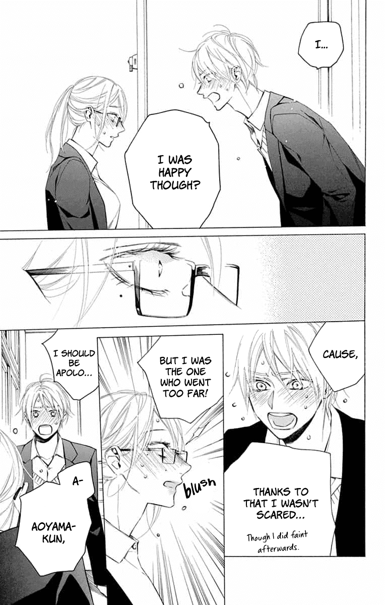 Furare Girl chapter 14 page 9