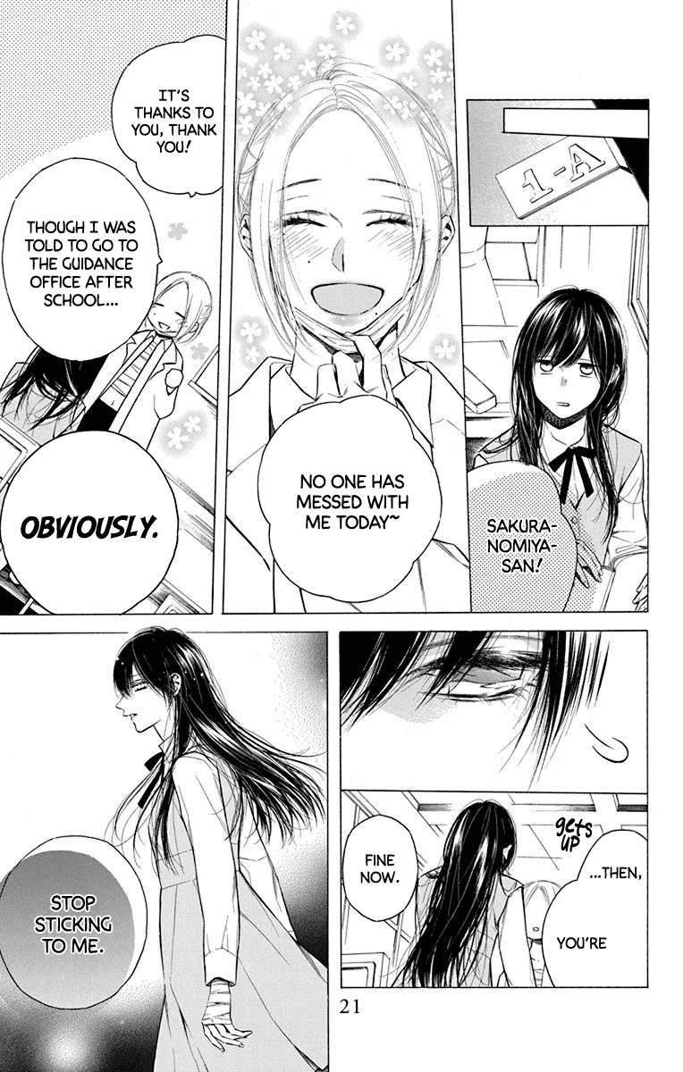 Furare Girl chapter 15 page 21