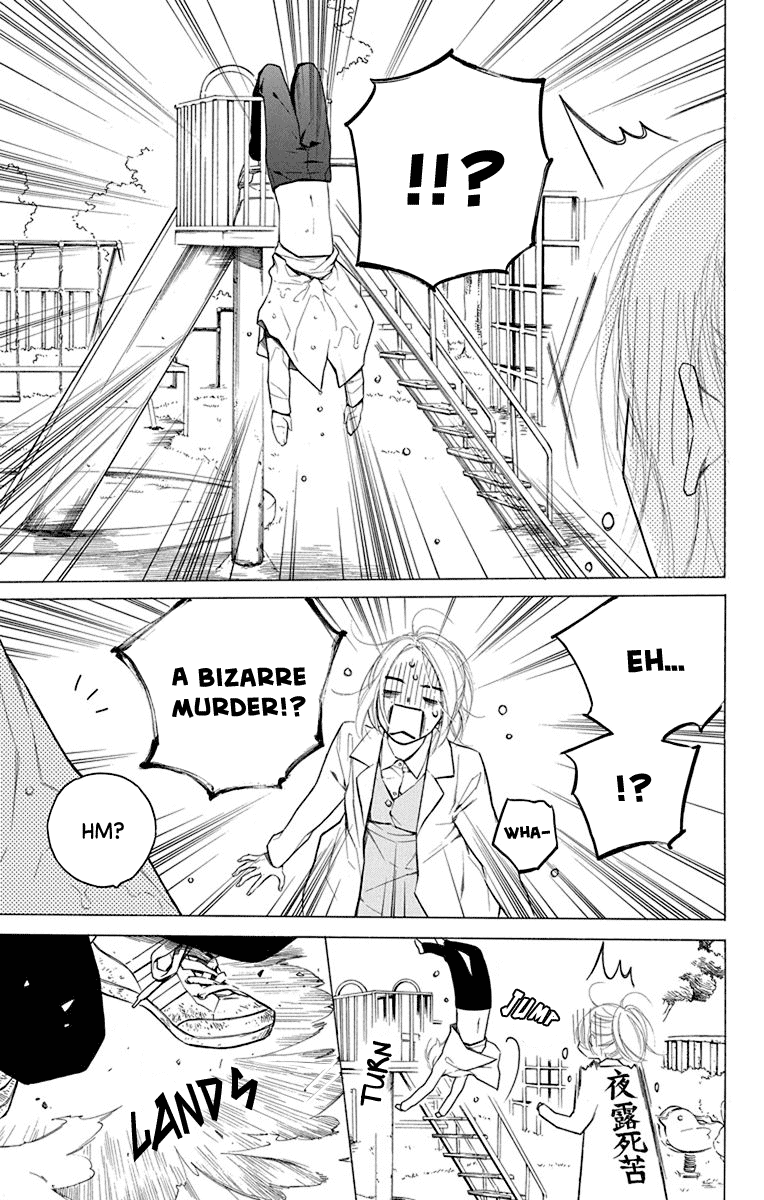 Furare Girl chapter 15 page 23