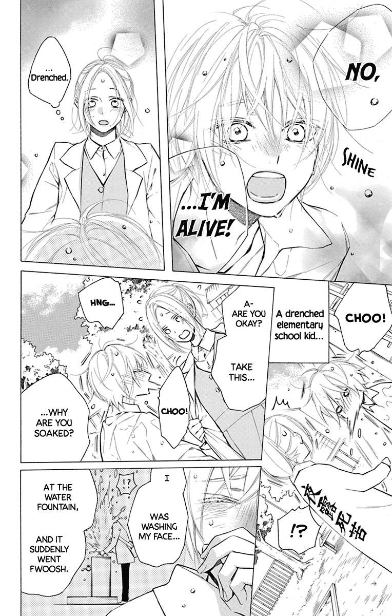 Furare Girl chapter 15 page 24