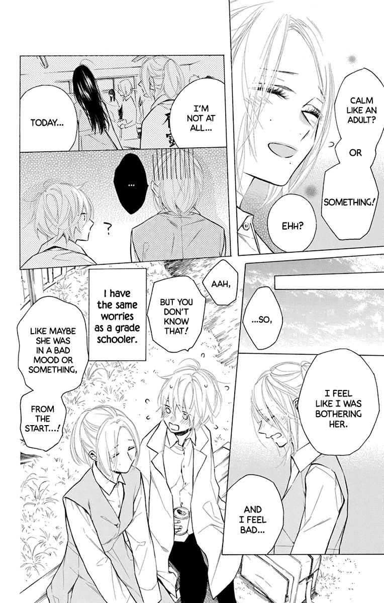 Furare Girl chapter 15 page 28