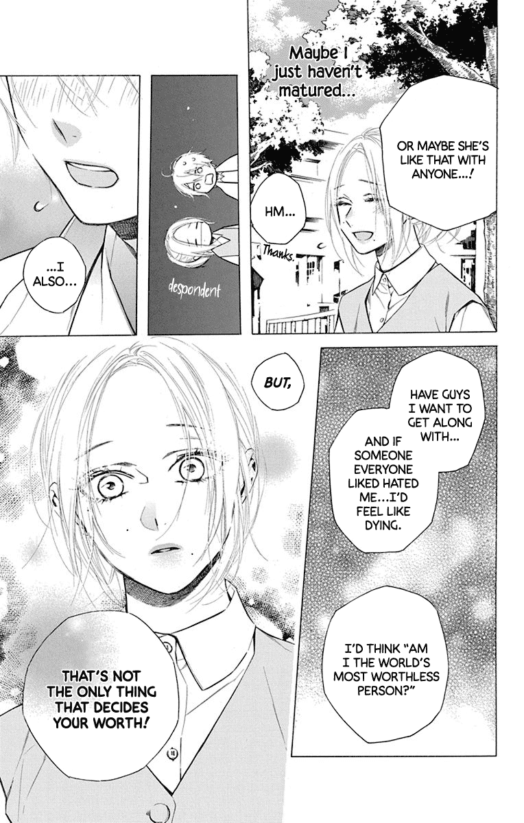 Furare Girl chapter 15 page 29