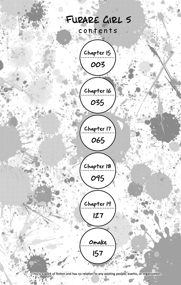 Furare Girl chapter 15 page 3