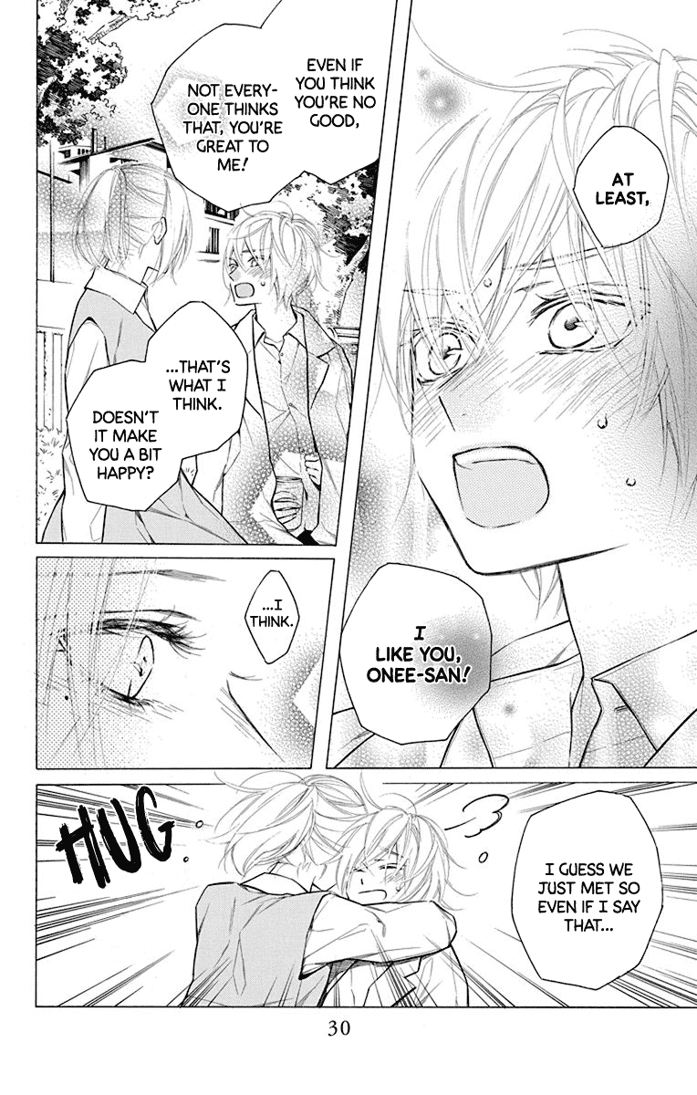 Furare Girl chapter 15 page 30