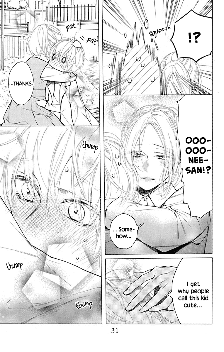 Furare Girl chapter 15 page 31