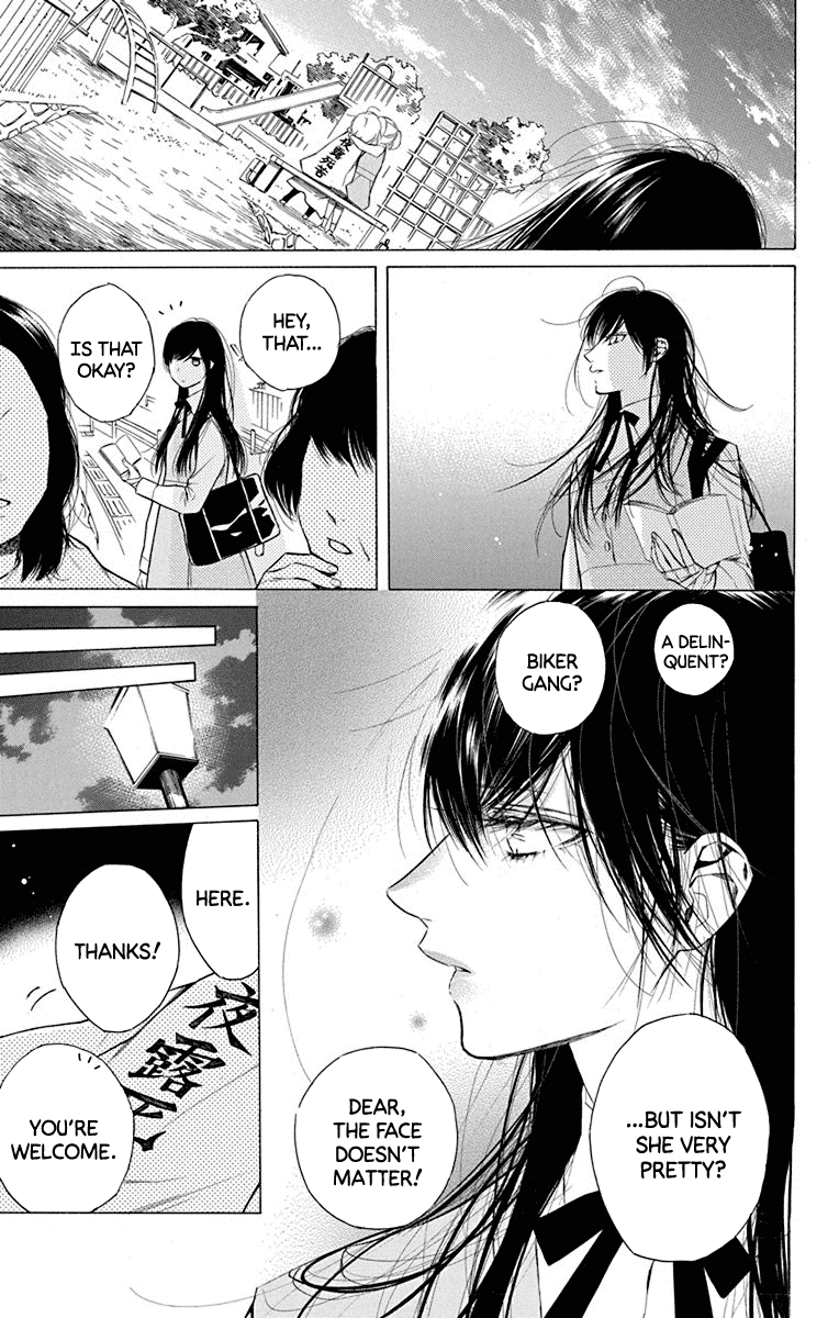 Furare Girl chapter 15 page 33