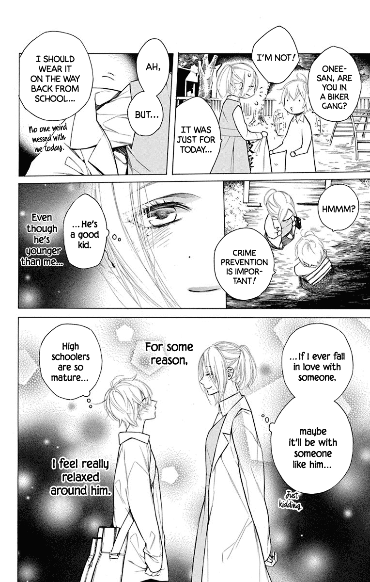 Furare Girl chapter 15 page 34