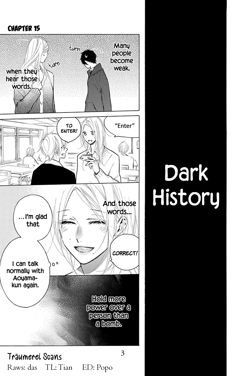 Furare Girl chapter 15 page 4