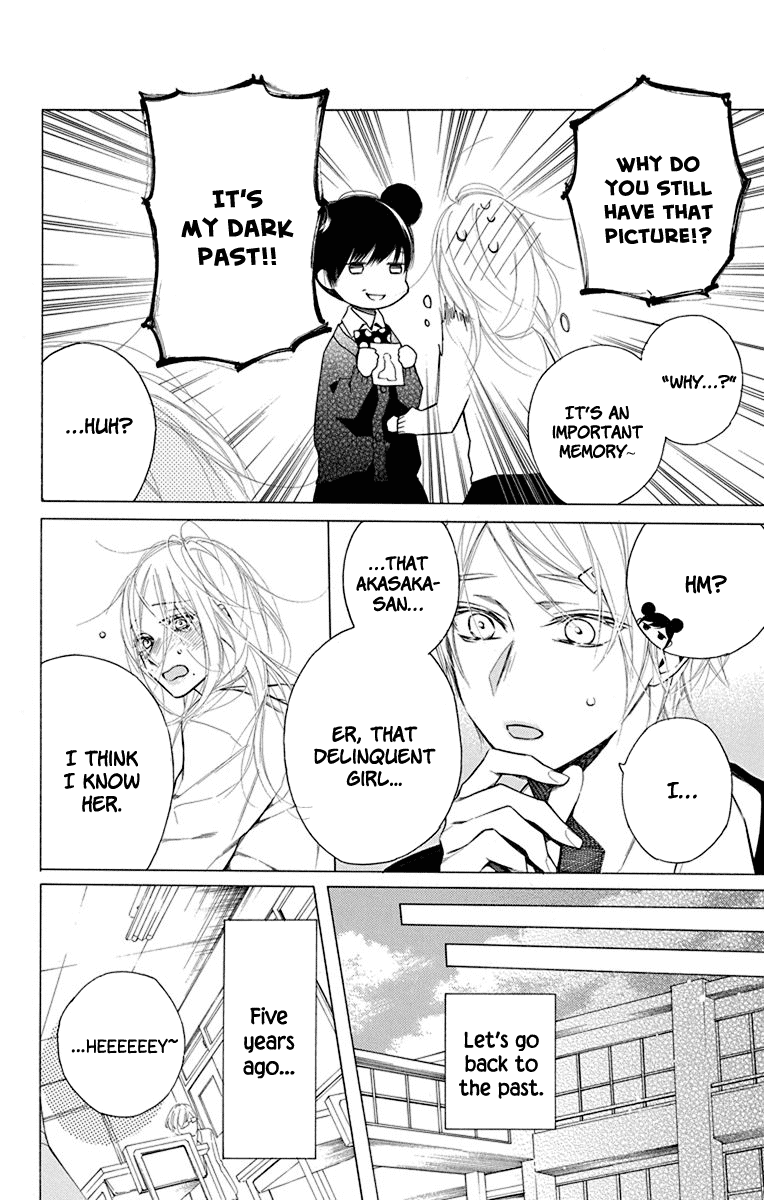 Furare Girl chapter 15 page 8