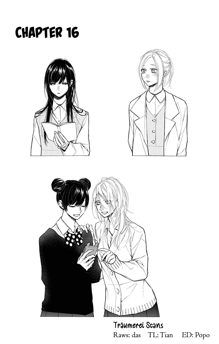 Furare Girl chapter 16 page 1