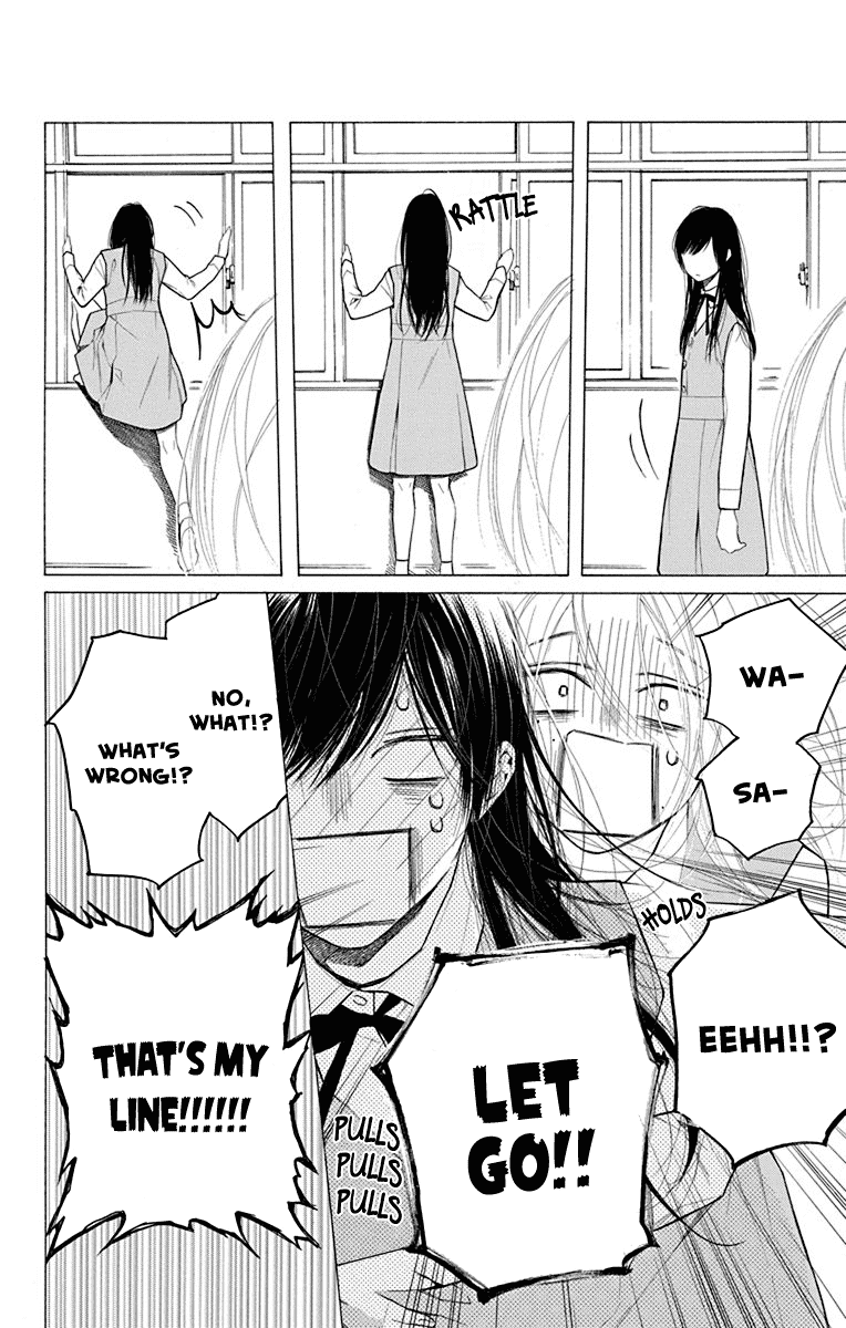 Furare Girl chapter 16 page 12