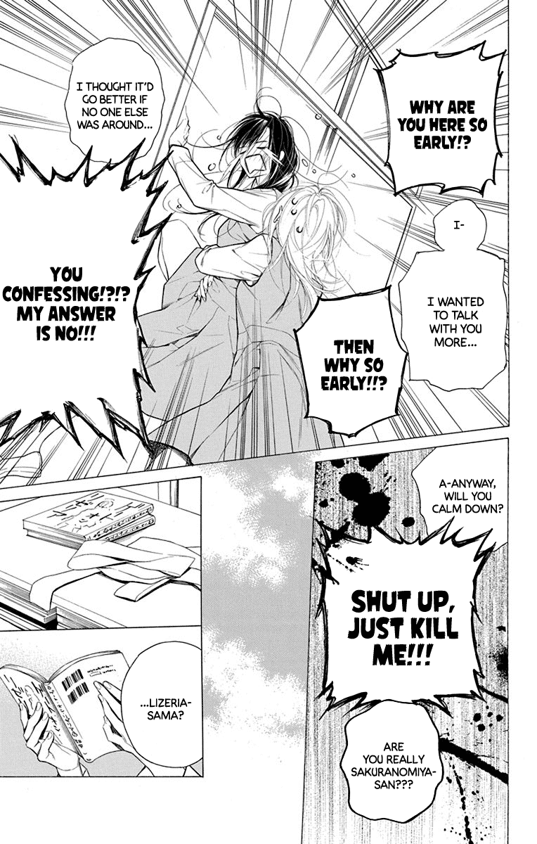 Furare Girl chapter 16 page 13