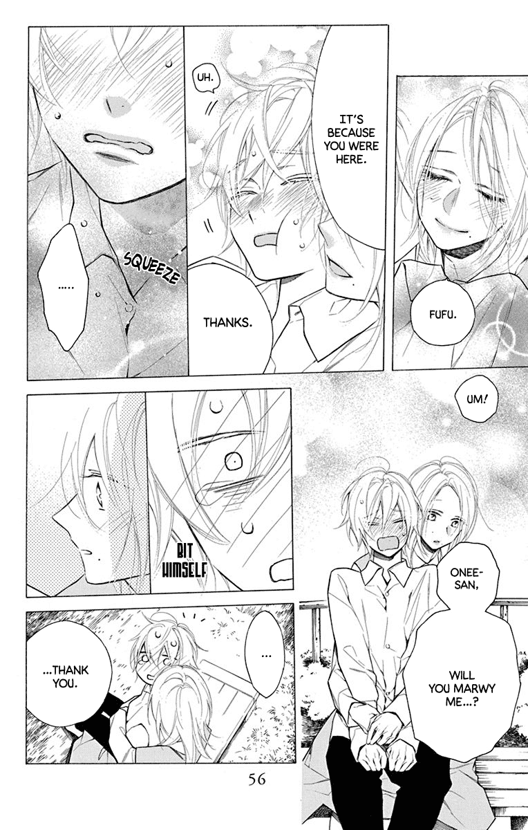 Furare Girl chapter 16 page 22