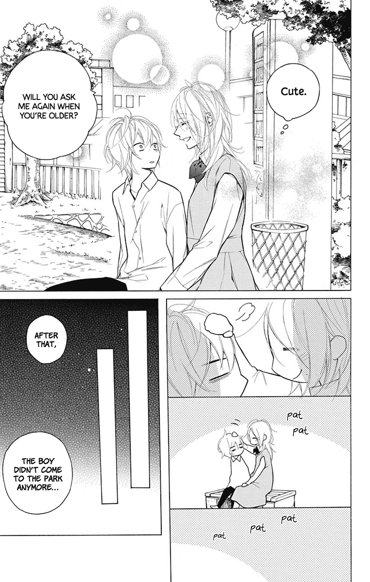 Furare Girl chapter 16 page 23