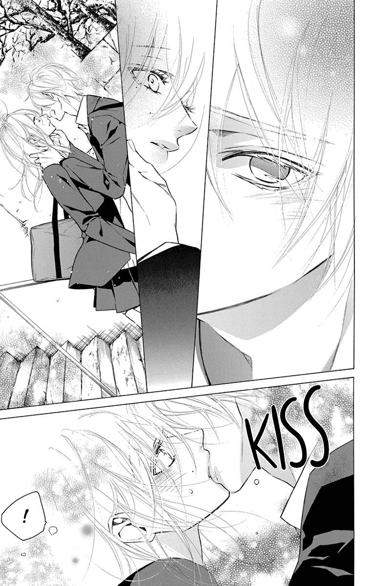 Furare Girl chapter 16 page 27