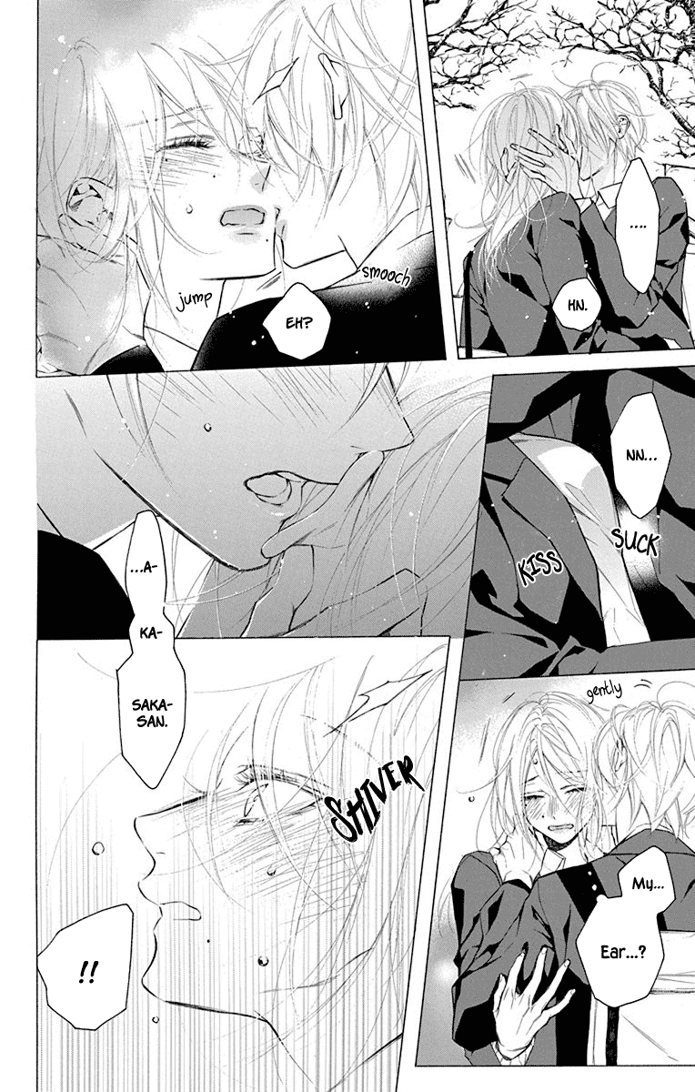 Furare Girl chapter 16 page 28