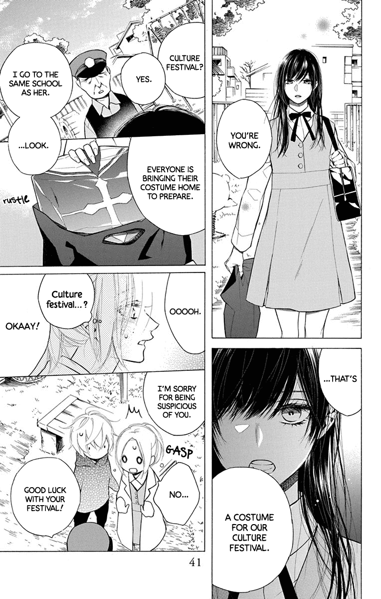 Furare Girl chapter 16 page 7