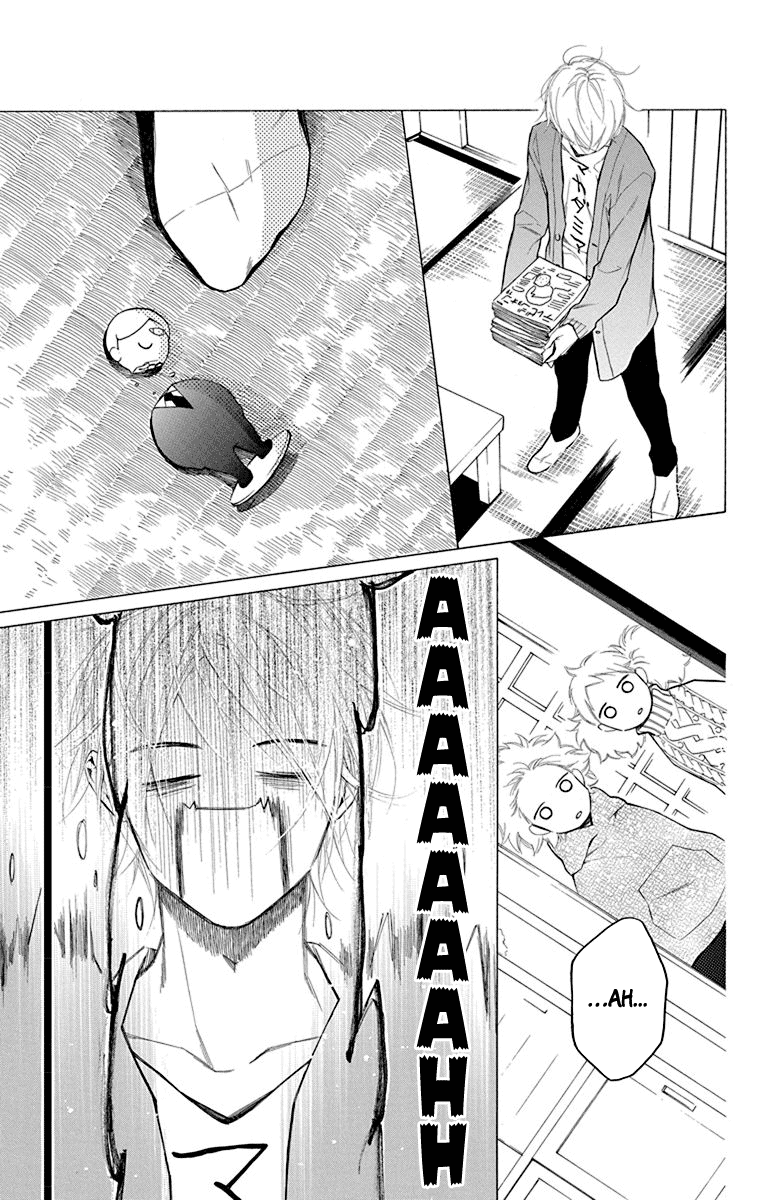 Furare Girl chapter 17 page 10