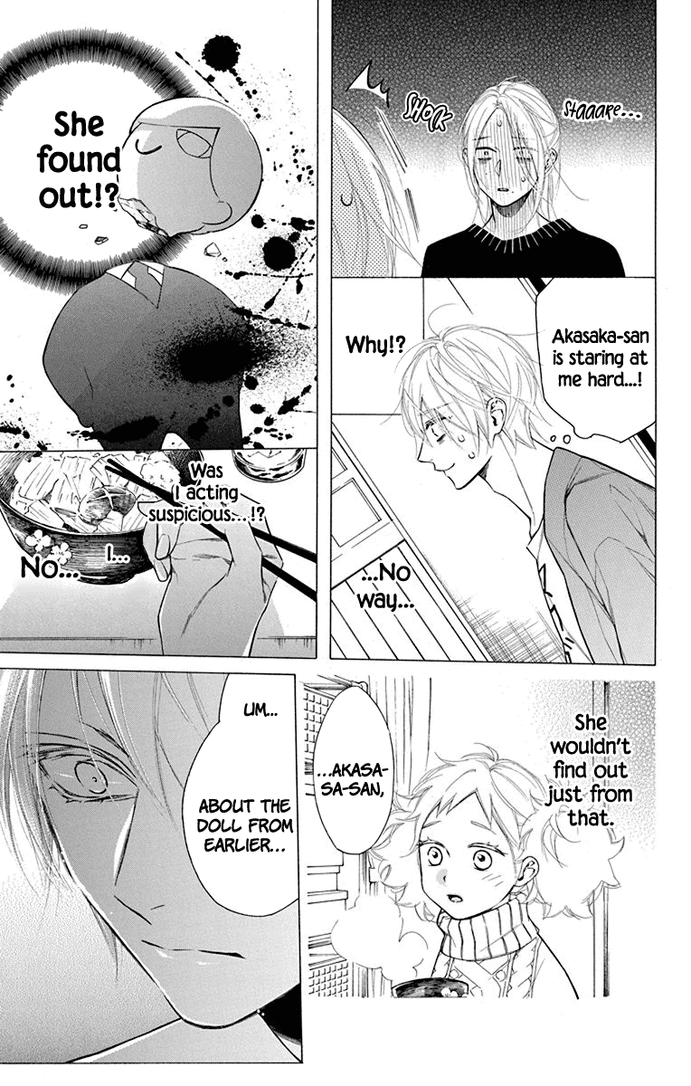 Furare Girl chapter 17 page 18