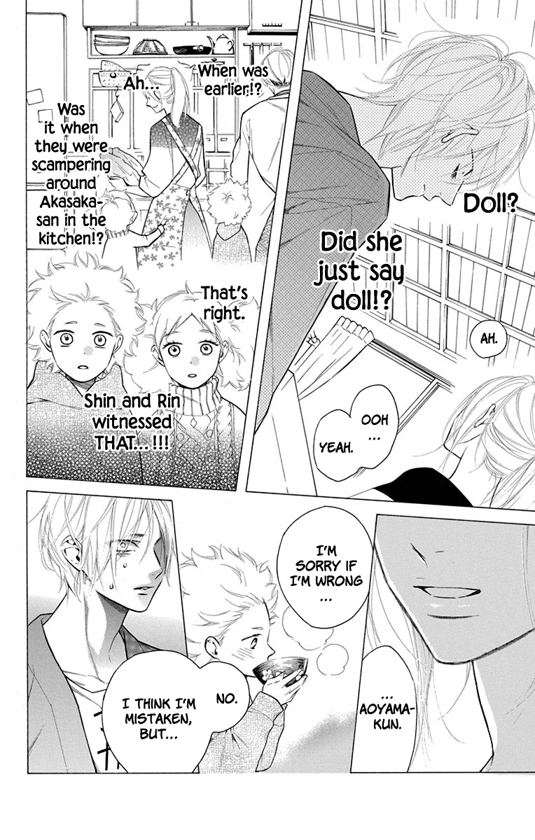 Furare Girl chapter 17 page 19