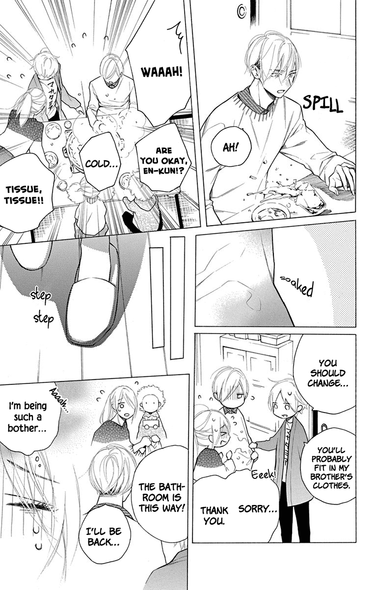 Furare Girl chapter 17 page 24