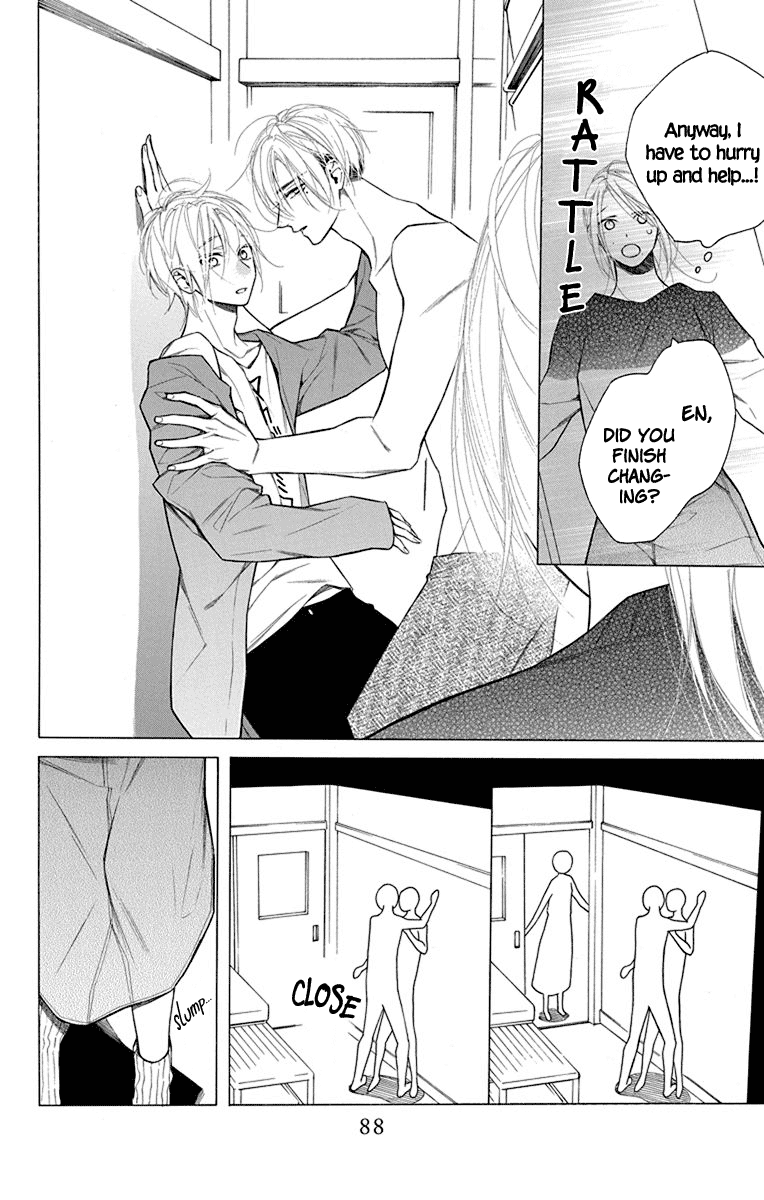 Furare Girl chapter 17 page 25