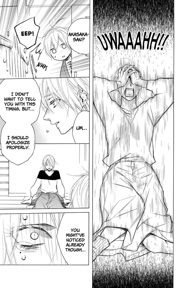 Furare Girl chapter 17 page 26