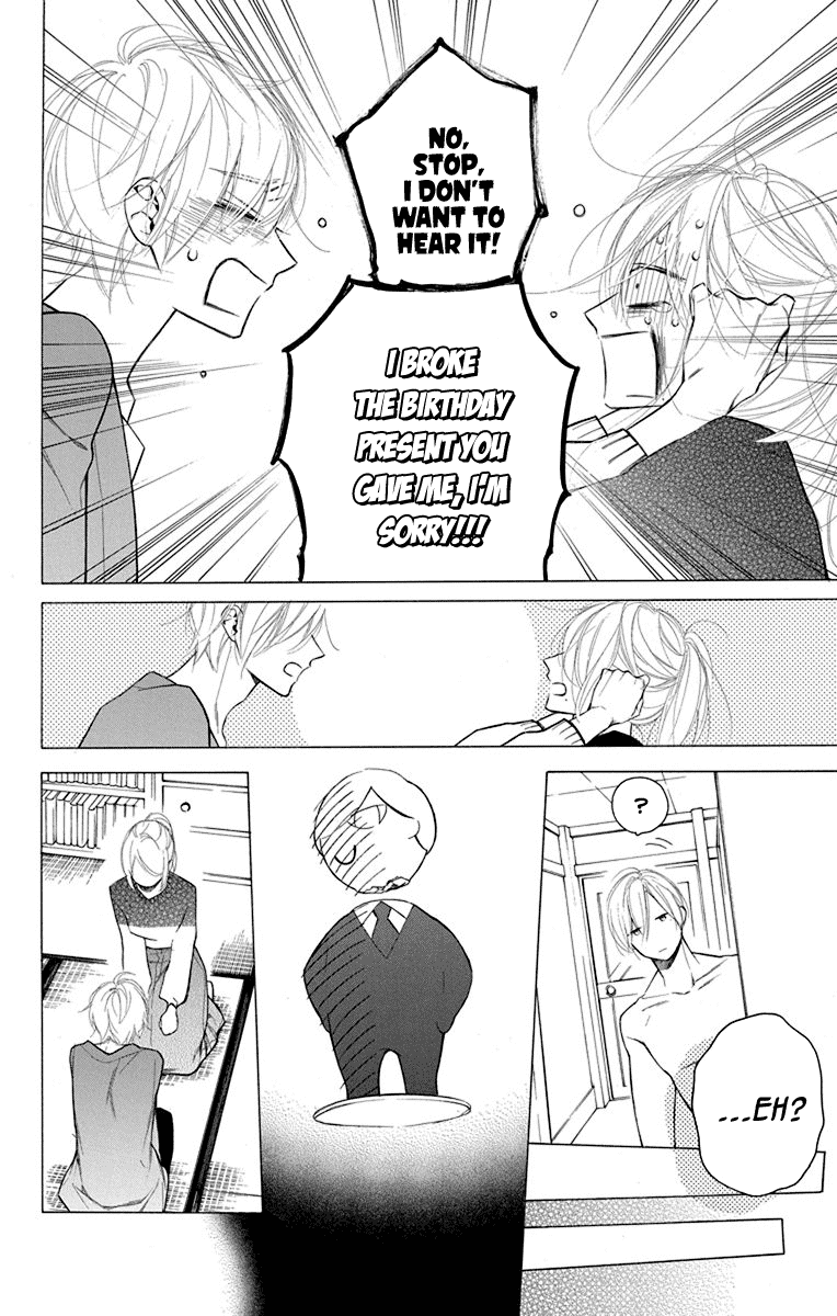 Furare Girl chapter 17 page 27