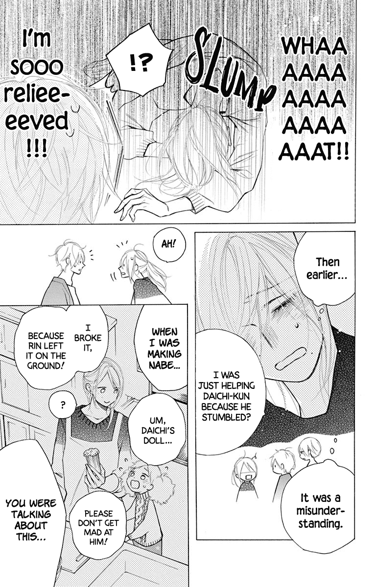 Furare Girl chapter 17 page 28