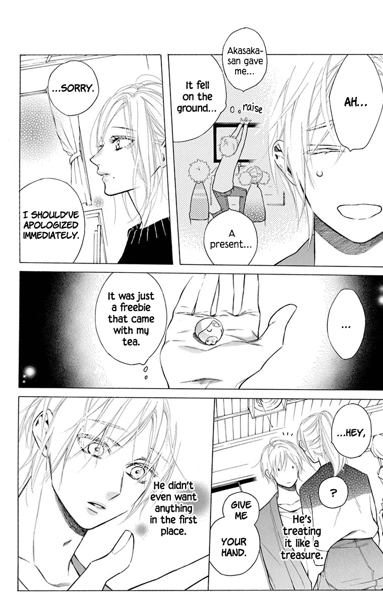 Furare Girl chapter 17 page 29