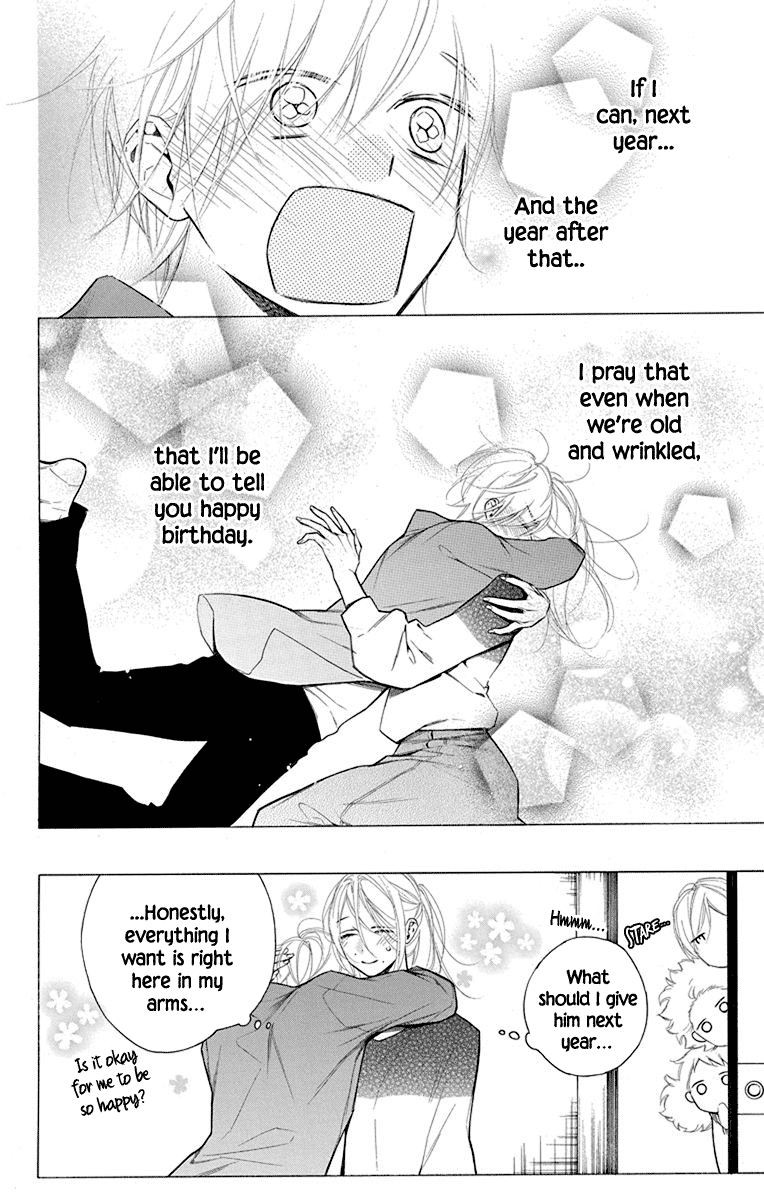 Furare Girl chapter 17 page 31