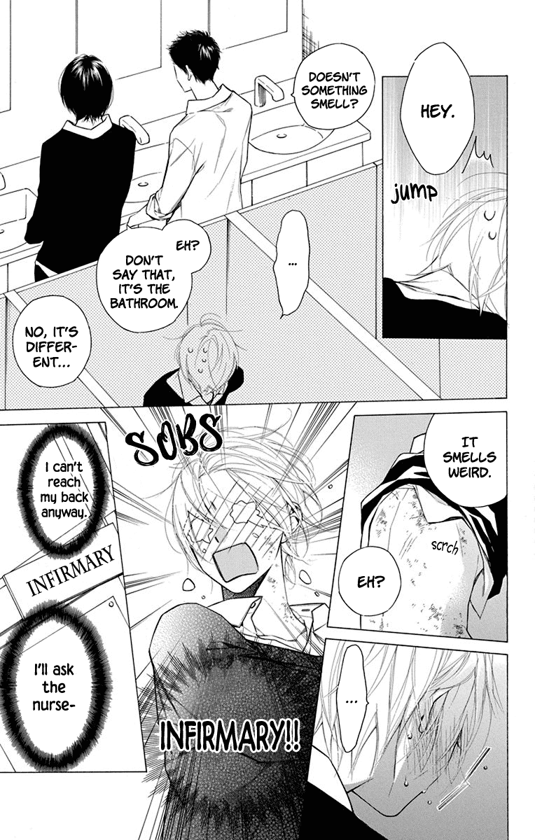 Furare Girl chapter 18 page 11